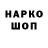 Гашиш VHQ by Sharr