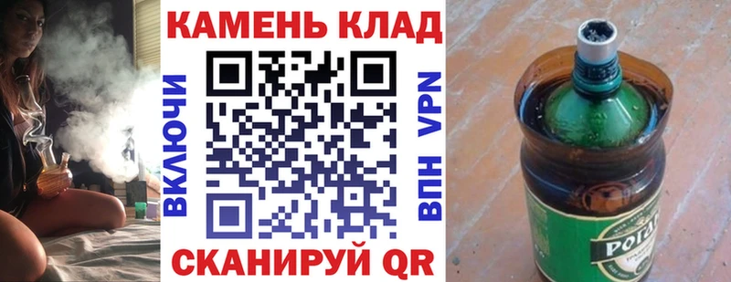 Гашиш AMNESIA HAZE  мега tor  Новопавловск  наркошоп 