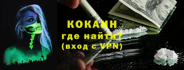 твердый Краснотурьинск