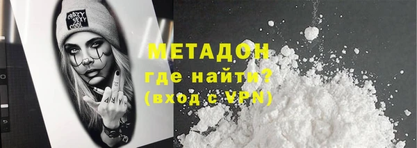 дживик Краснослободск