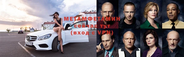 твердый Краснотурьинск