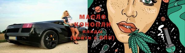 твердый Краснотурьинск