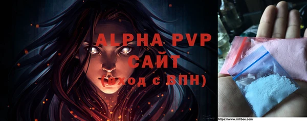 твердый Краснотурьинск