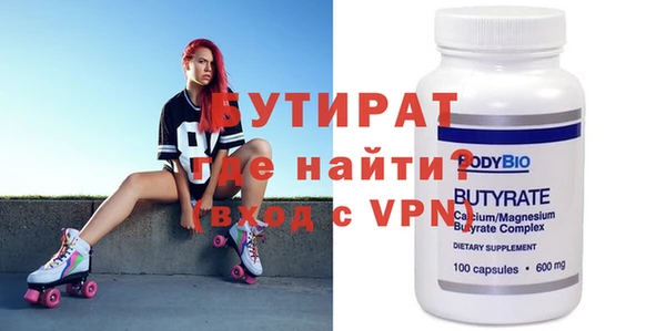 мдпв Козловка