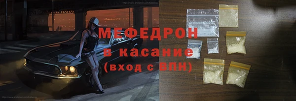 дурь Красноперекопск
