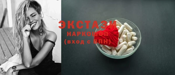дурь Красноперекопск