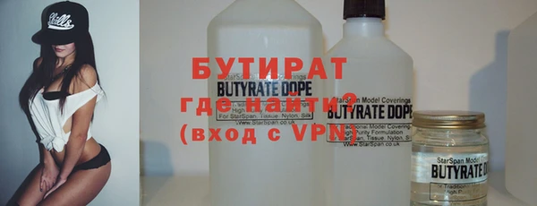 твердый Краснотурьинск