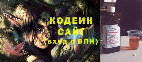 дурь Красноперекопск