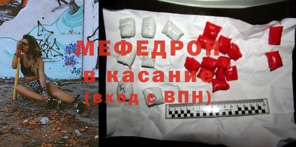 дурь Красноперекопск