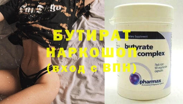дживик Краснослободск