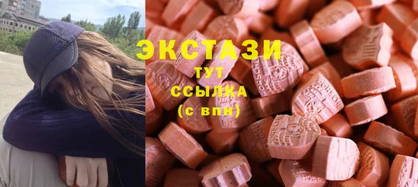 кокаин перу Кодинск