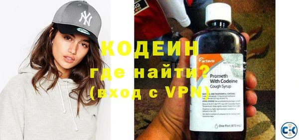 твердый Краснотурьинск