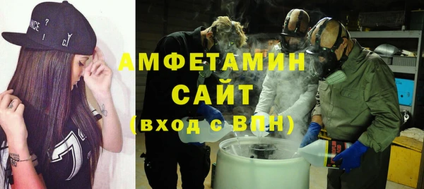 твердый Краснотурьинск
