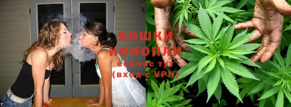 дурь Красноперекопск