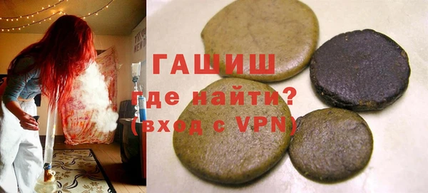 прущие грибы Елизово