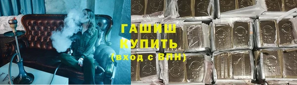 твердый Краснотурьинск